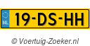 19DSHH