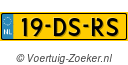19DSRS