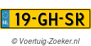 19GHSR