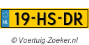 19HSDR