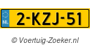 2KZJ51