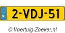 2VDJ51