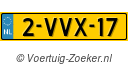 2VVX17