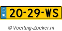 2029WS