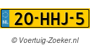 20HHJ5