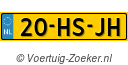 20HSJH