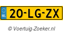 20LGZX