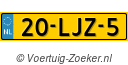 20LJZ5
