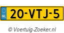 20VTJ5