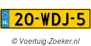 20WDJ5