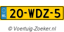 20-WDZ-5