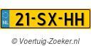 21SXHH