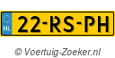 22RSPH