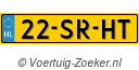 22SRHT