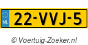 22VVJ5