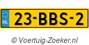 23-BBS-2