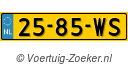 2585WS