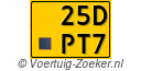 25-DPT-7