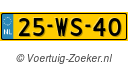 25WS40