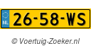 2658WS