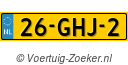26GHJ2