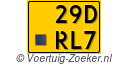 29-DRL-7