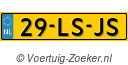 29LSJS