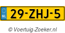 29ZHJ5