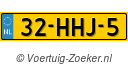 32HHJ5