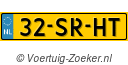32SRHT