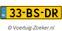 33BSDR