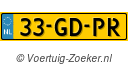 33GDPR