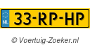 33RPHP