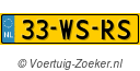 33WSRS