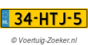 34HTJ5