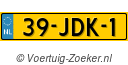 39JDK1