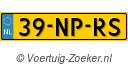 39NPRS