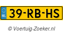 39RBHS