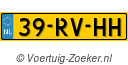 39RVHH