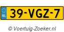 39-VGZ-7