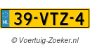 39-VTZ-4