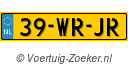 39-WR-JR