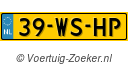 39-WS-HP