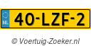 40LZF2