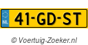 41GDST