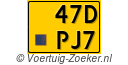 47-DPJ-7