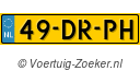 49DRPH