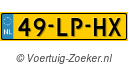 49LPHX