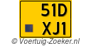 51DXJ1