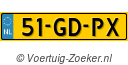 51GDPX